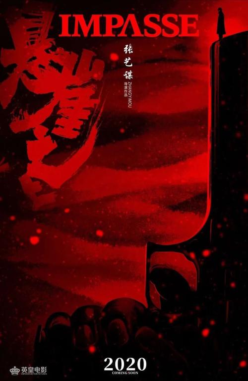 勃鲁克学院学历认证